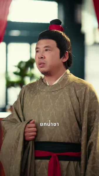 ล้มเหลวในรัก แต่ชีวิตใหม่แสนสุข