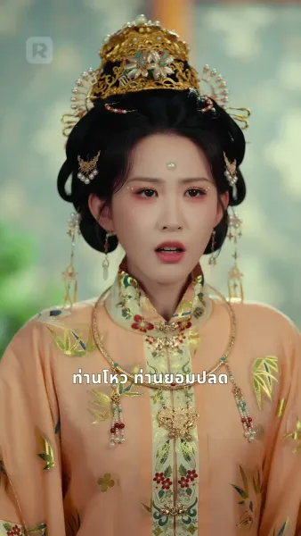 ล้มเหลวในรัก แต่ชีวิตใหม่แสนสุข