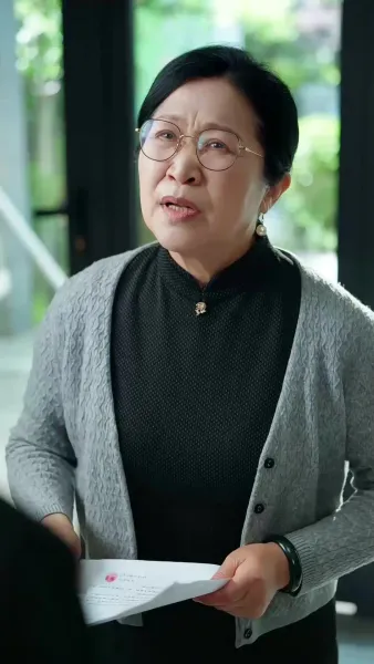 บรรเลงเพลงชีวิตใหม่