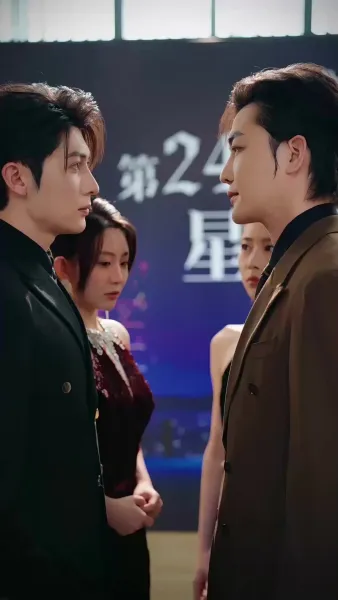 บรรเลงเพลงชีวิตใหม่