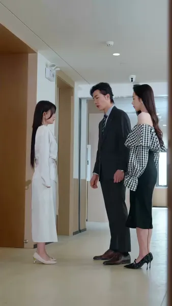 บรรเลงเพลงชีวิตใหม่