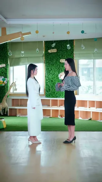 บรรเลงเพลงชีวิตใหม่