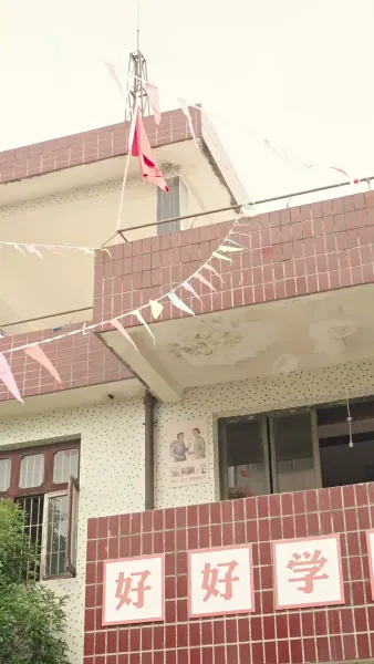 รักฝาแฝดแค้นฝาใจ