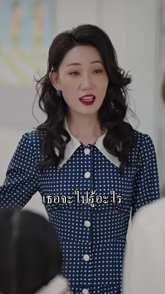 รักฝาแฝดแค้นฝาใจ