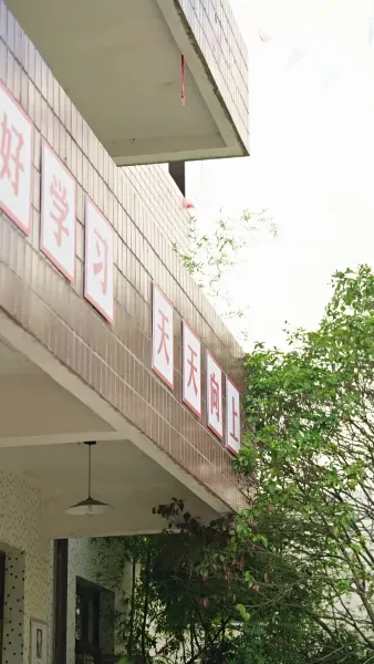 รักฝาแฝดแค้นฝาใจ