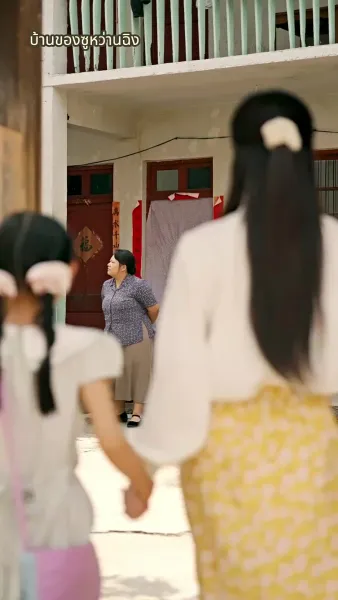 รักฝาแฝดแค้นฝาใจ