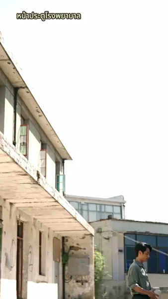 รักฝาแฝดแค้นฝาใจ