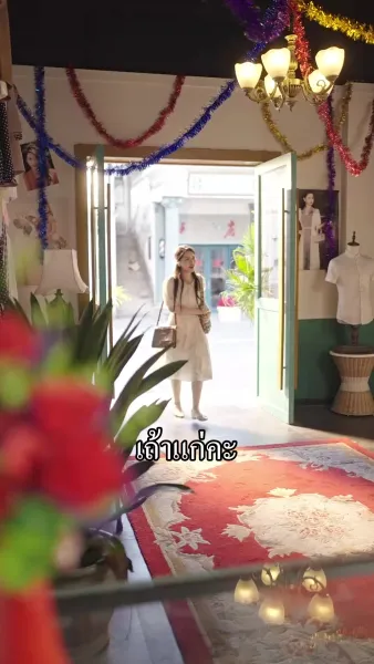 รักฝาแฝดแค้นฝาใจ