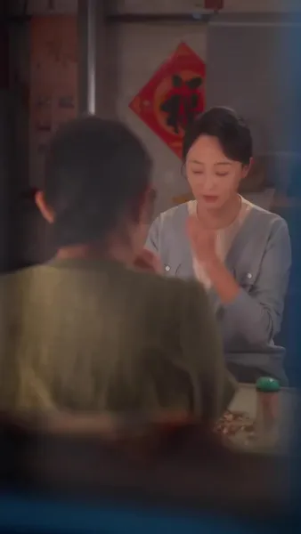 รักวาบหวามวัย 50（ฉบับพากย์ ）