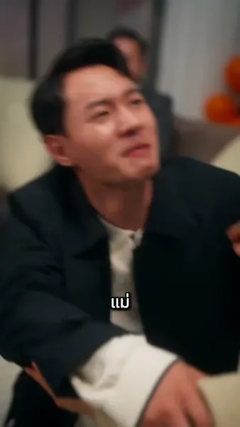 รักวาบหวามวัย 50（ฉบับพากย์ ）