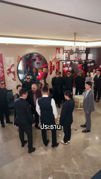 รักวาบหวามวัย 50（ฉบับพากย์ ）