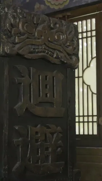 ทะลุมิติมาเป็นชายาอ๋อง