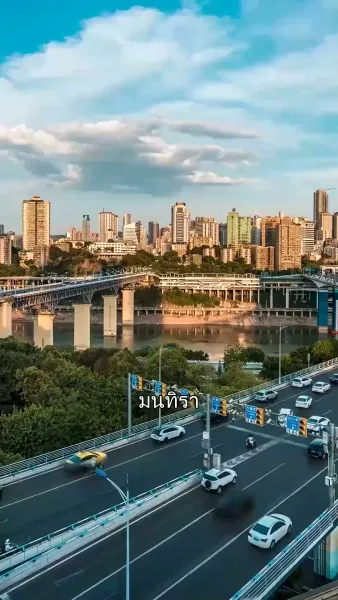 ชั่วโมงบินรักของคุณกัปตัน