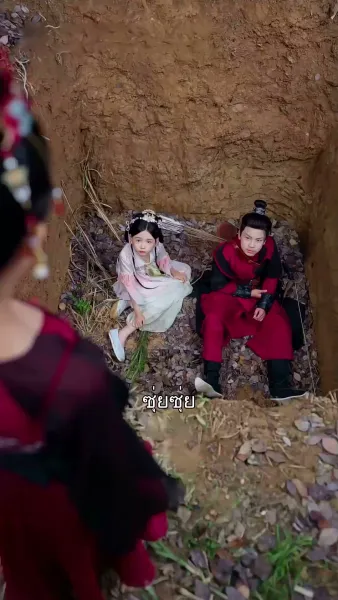 ซุ่ยซุ่ย หนูน้อยจอมอิทธิฤทธิ์