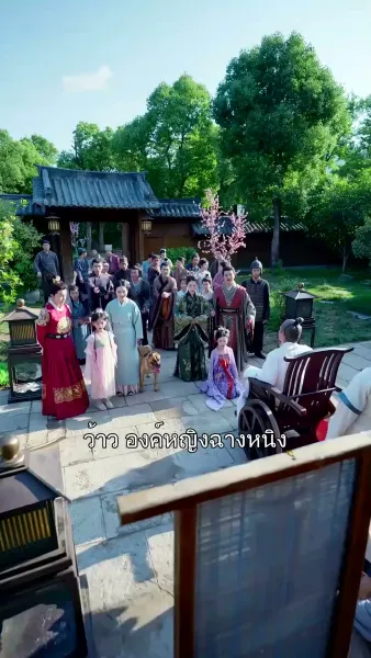 ซุ่ยซุ่ย หนูน้อยจอมอิทธิฤทธิ์