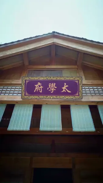 ซุ่ยซุ่ย หนูน้อยจอมอิทธิฤทธิ์