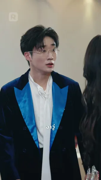 เชื่อผิดคน สูญเสียรักแท้