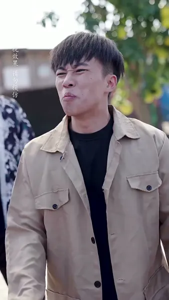 เปี่ยมรักถักทอใจ