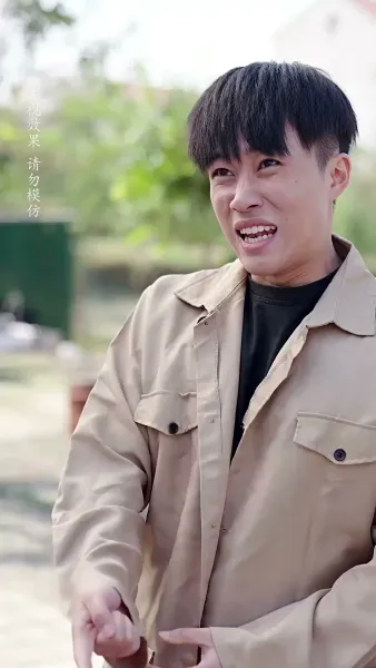 เปี่ยมรักถักทอใจ