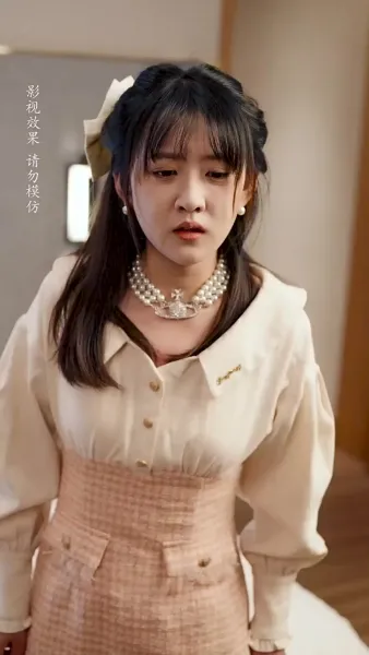 เปี่ยมรักถักทอใจ