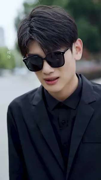 เปี่ยมรักถักทอใจ