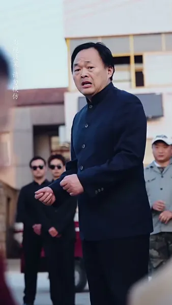 เปี่ยมรักถักทอใจ