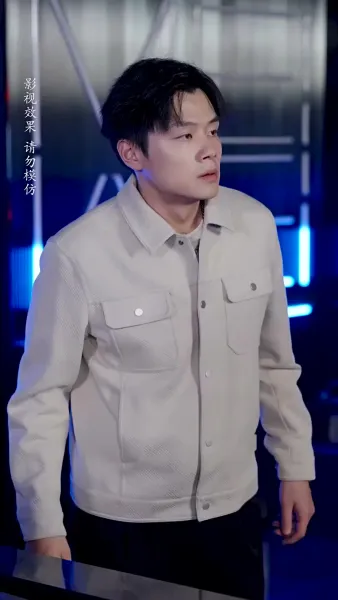 เปี่ยมรักถักทอใจ