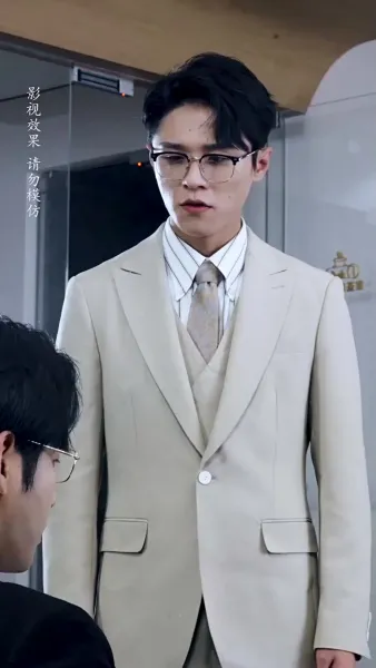 เปี่ยมรักถักทอใจ