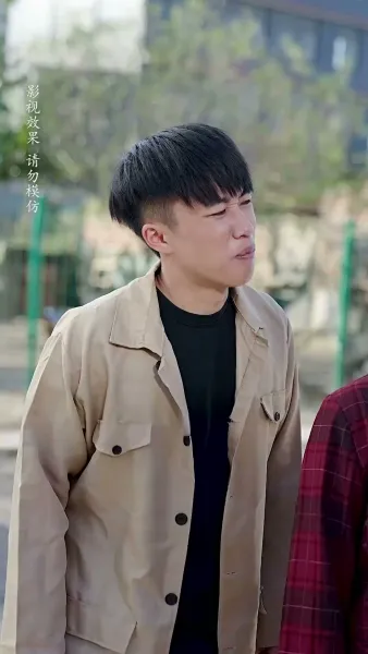 เปี่ยมรักถักทอใจ