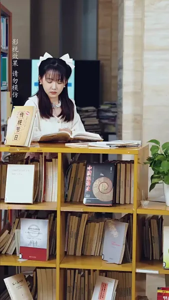 เปี่ยมรักถักทอใจ