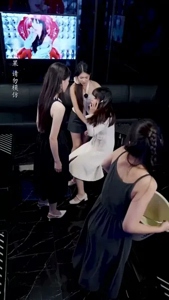 เปี่ยมรักถักทอใจ