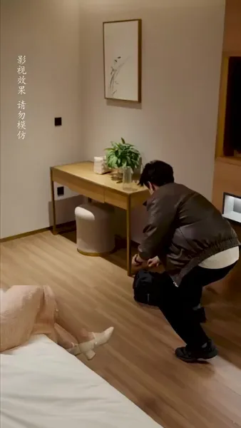 เปี่ยมรักถักทอใจ