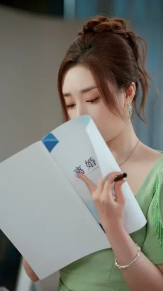 เกมรักลวงใจ