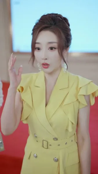 เกมรักลวงใจ