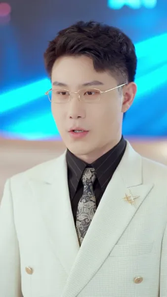 เกมรักลวงใจ