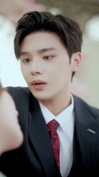 เกมรักลวงใจ