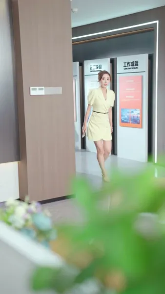 เกมรักลวงใจ