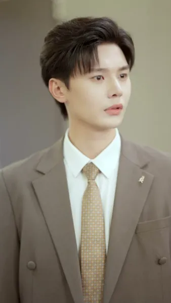 เกมรักลวงใจ