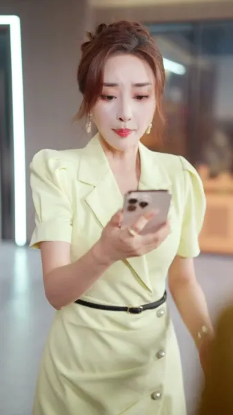 เกมรักลวงใจ