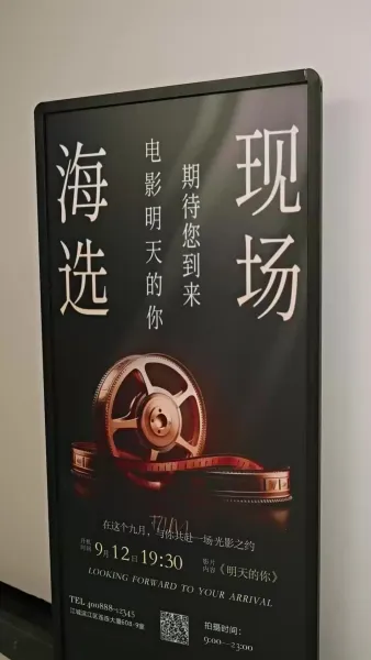 [พากย์ไทย] เด็กหญิงผู้โดดเดี่ยว