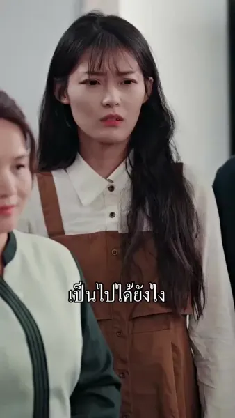 [พากย์เสียง] แค้นรักหวนคืน