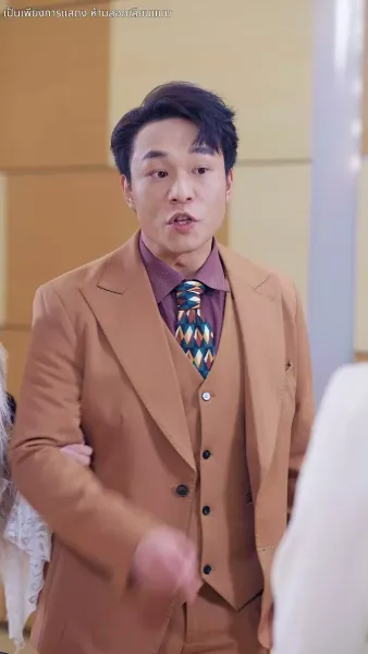 จดทะเบียนรัก สายฟ้าแลบ