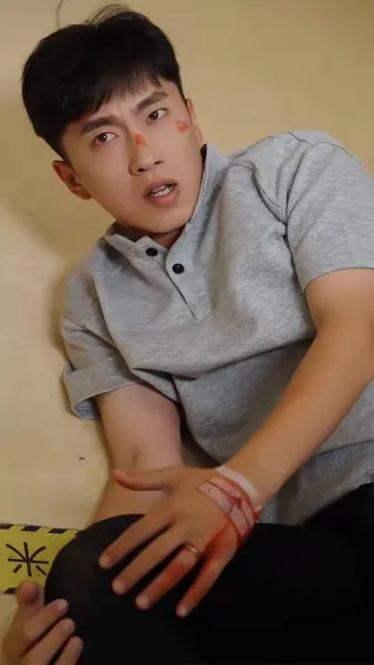 ความหวานที่ฆ่าใจ