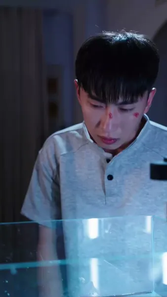 ความหวานที่ฆ่าใจ