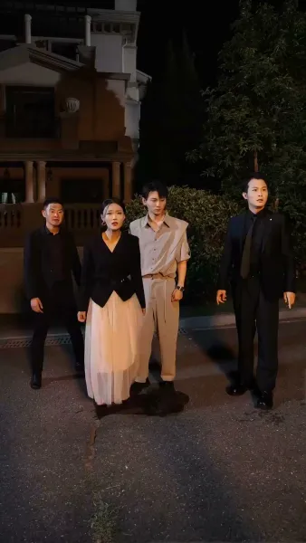 ความหวานที่ฆ่าใจ