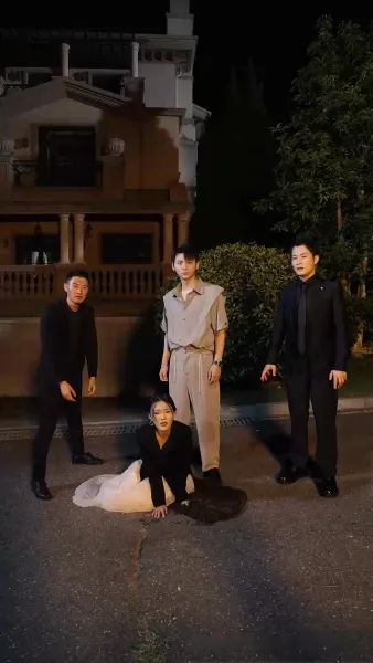 ความหวานที่ฆ่าใจ