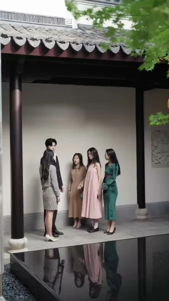 ระยะห่างเจ็ดปี