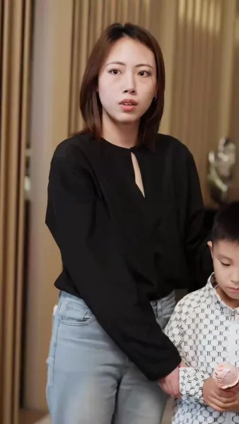 ระยะห่างเจ็ดปี