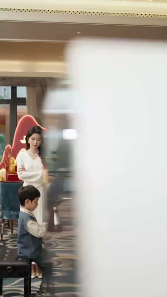 ระยะห่างเจ็ดปี