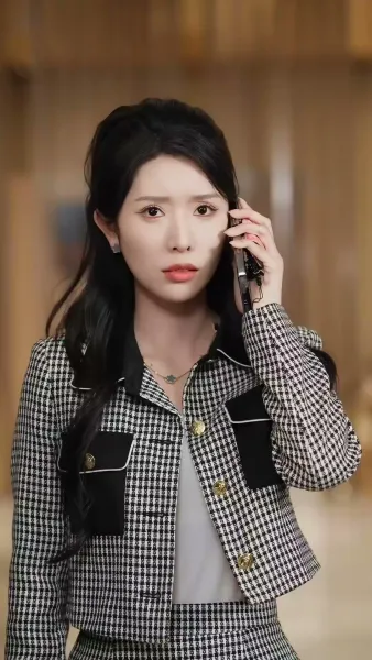 ระยะห่างเจ็ดปี